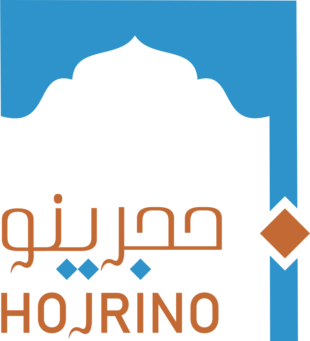 عمده فروشی حجرینو